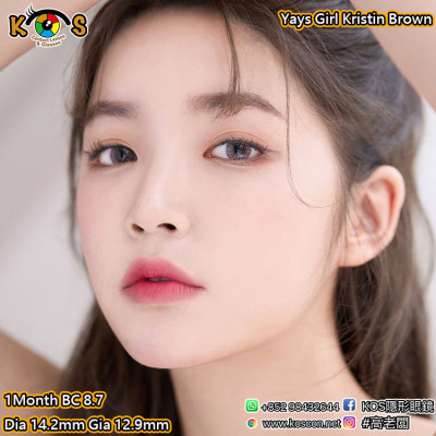 [1Month]Yays Girl Kristin Brown 예이스걸 크리스틴 브라운